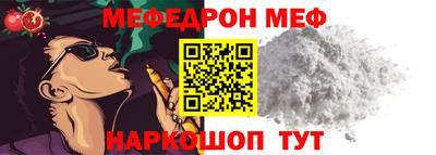 индика Дубна