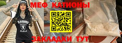 индика Дубна