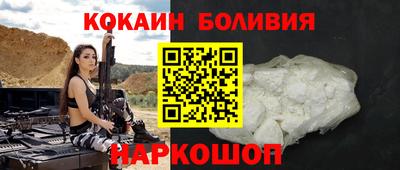 индика Дубна