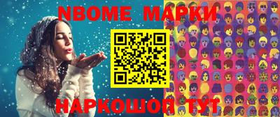 мяу мяу кристалл Донской