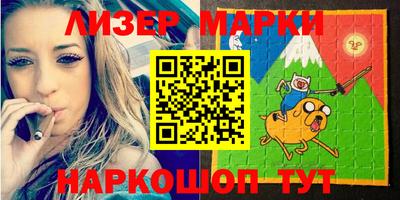 мяу мяу кристалл Донской