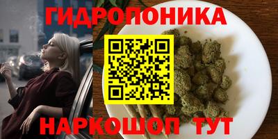 мяу мяу кристалл Донской