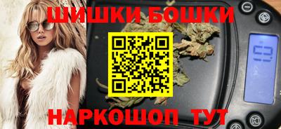 мяу мяу кристалл Донецк