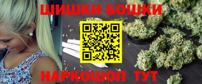 мяу мяу кристалл Донской