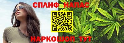 мяу мяу кристалл Донской