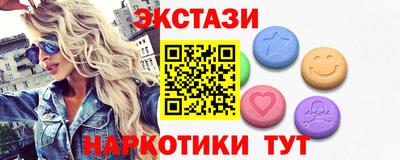 индика Дубна