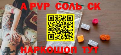 индика Дубна