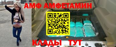индика Дубна