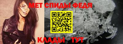 индика Дубна
