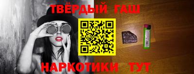 индика Дубна