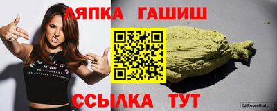 мяу мяу кристалл Донецк