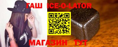 мяу мяу кристалл Донской
