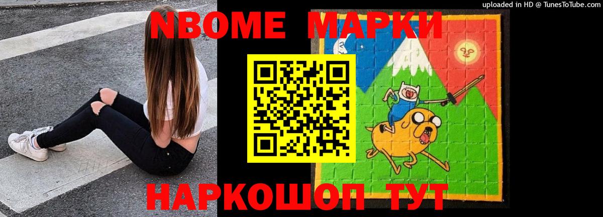 ЛСД экстази кислота  Вход с VPN  Арзамас 